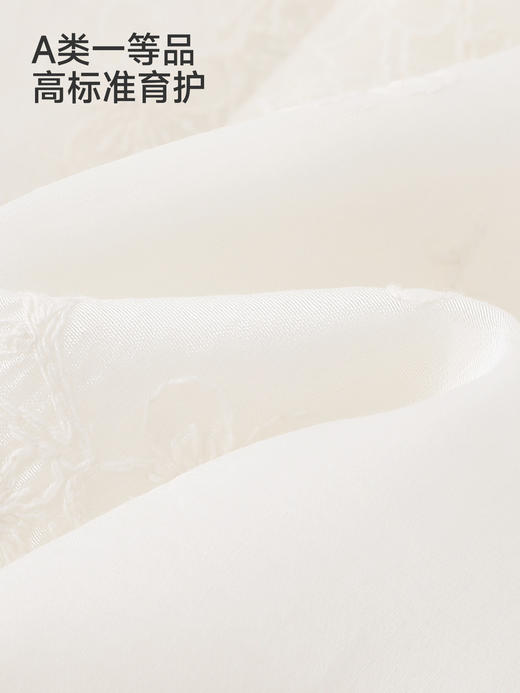 【高定系列】英氏儿童连衣裙女童夏季薄款背心裙米白刺绣公主裙YRLFJ2S054A 商品图4