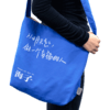 【人文之宝】海子系列·海子诗歌·单肩包（蓝色） 商品缩略图5
