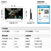 【FFALCON雷鸟】32雀4 25款 32英寸 低蓝光无频闪 自定义遥控器 无开机广告 32F195C-JN 32英寸 平板电视 商品缩略图11
