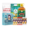 溢田米面粮油家庭装 商品缩略图0