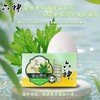 六神艾叶除菌香皂清凉型/滋润型 125g/块 商品缩略图2