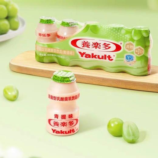 养乐多活菌型乳酸菌乳饮品（100x5） 商品图9
