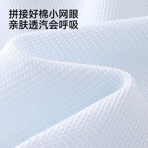 【商场同款】男宝连体衣夏新款短袖哈衣白透气爬服 商品图2