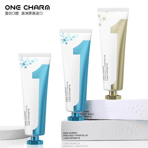 壹白ONECHARM丨倍护系列炫白/蜂胶牙膏套组100g/支 商品图8