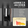 【自营】全格 智能泡茶保温杯子水杯 【容量：450mL】PC506-450 商品缩略图8