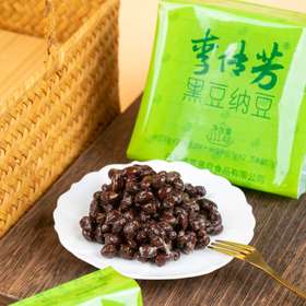 【顺丰发货】即食黑豆纳豆 非转基因东北小粒黑豆 可拉丝纳豆 独立包装 方便即食