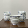 日本中古茶杯 X1492 商品缩略图1