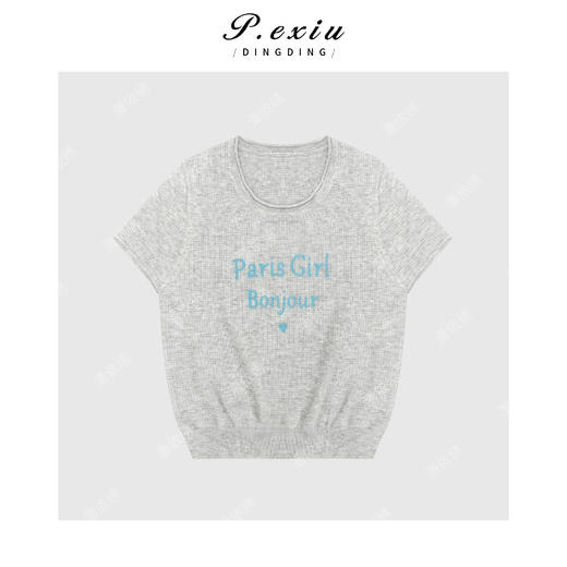 03-4潘依绣丁丁宠粉羊毛薄款舒适撞色印花针织短袖T恤 ZZ0917 商品图1