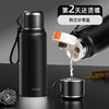 【自营】全格 焖茶杯子水杯【容量：800mL】 PC509-800黑色　 商品缩略图2