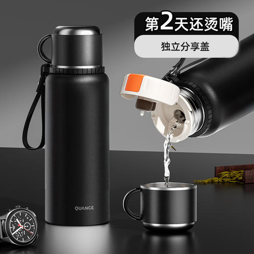 【自营】全格 焖茶杯子水杯【容量：800mL】 PC509-800黑色　 商品图2