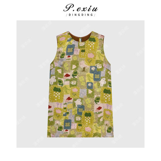 PanYiXiu/潘依绣100%人丝缎面提花文艺复古侧开叉无袖背心W-63229 商品图1