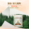 洁柔悬挂式抽纸 4层300抽*6提餐巾纸 面巾纸 挂抽擦手纸整箱卫生纸 /家庭清洁/纸品 /清洁纸品 /抽纸 商品缩略图5