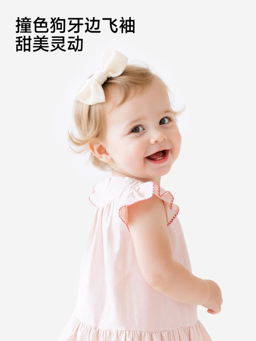 英氏女童短袖连衣裙夏新款浅粉裙子宝宝纯棉公主裙YRLCJ2S015A 商品图3