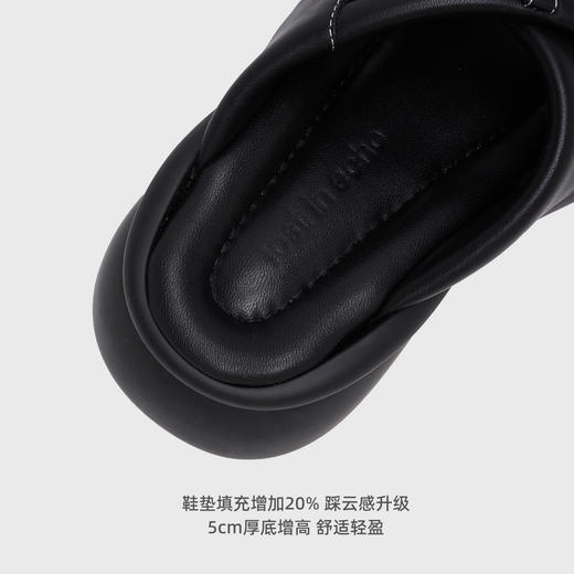 lost in echo2026春夏新款时髦解构口袋交叉厚底增高显瘦沙发拖女 商品图1