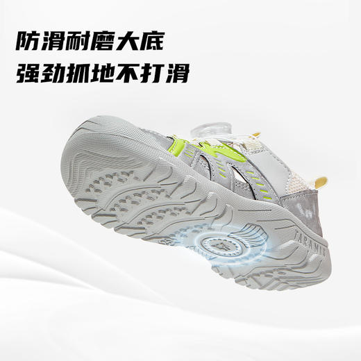 泰兰尼斯夏季小童段超轻户外溯溪鞋凉鞋T07X5B7136 商品图5