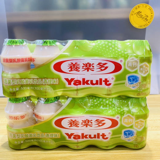 养乐多活菌型乳酸菌乳饮品（100x5） 商品图1