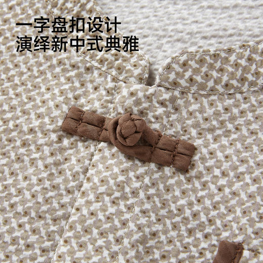 【商场同款】英氏男童夏季套装新款儿童短袖T恤短裤宝宝两件套 商品图2