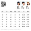 【花影衫】森林棠26夏款透气顺滑儿童吸湿排汗遇水生花短袖T恤40162105 商品缩略图5