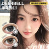 Deerbell半年抛隐形眼镜  黑糖珍珠/甜心小酪   1副/2片 商品缩略图0