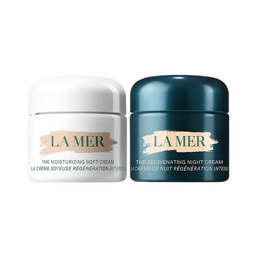 【周末好物节】送礼袋【LAMER海蓝之谜日夜新生两件套盒】奇迹云绒霜60ml+奇迹晚霜60ml 香港直邮 商品图2