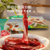 有机牛肉片5袋装健康无添加高蛋白轻食优选 商品缩略图2