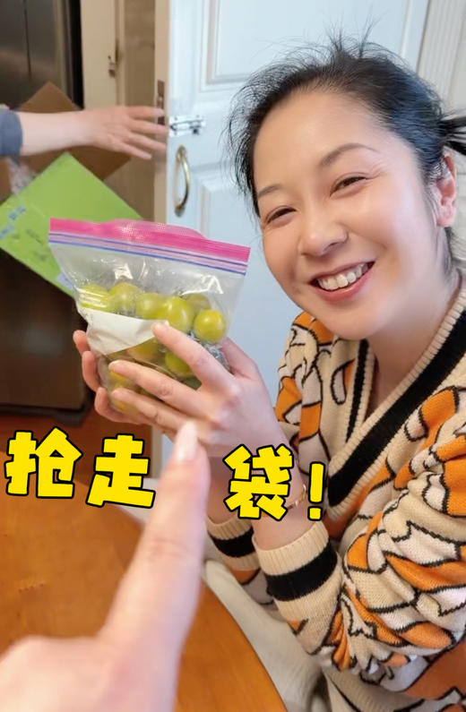 「一口惊艳」晴甜2号·完熟小绿番圣女果 txa 商品图2