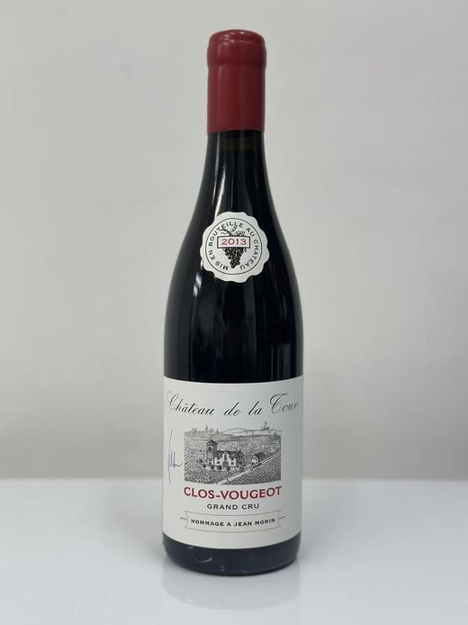 2013 CHATEAU DE LA TOUR Hommage a Jean Morin Clos de Vougeot VV Grand Cru 德拉图酒庄致敬吉恩（伏旧特级园）百年老藤 红葡萄酒 商品图1