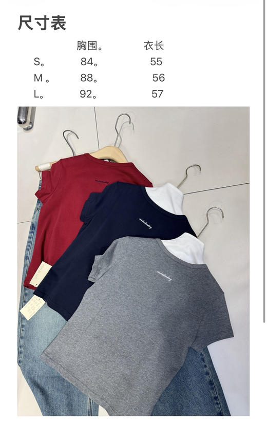 超级重磅福利🧧 商品图14