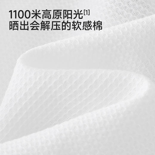 【商场同款】英氏男童连体衣夏新款短袖哈衣英氏白透气爬服 商品图1