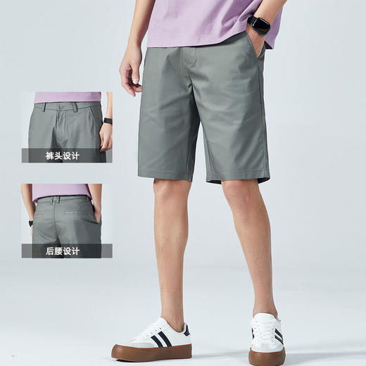 夏季男士新款休闲裤轻薄短裤简约百搭薄款吸湿排汗环保用料   OLBQ-KDL2638 商品图2