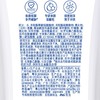 清扬175g控油平衡型白瓶去屑洗发露 商品缩略图0
