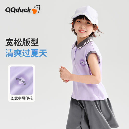 【清仓捡漏】【120-165】【可可鸭】女童夏季短袖T恤POLO衫（95%棉 5%氨纶） 商品图7