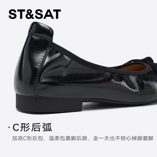 星期六26春新款轻便甜美芭蕾系平底单鞋SSE1111081 商品图8