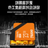 【MMK】联想内存卡32G 商品缩略图0