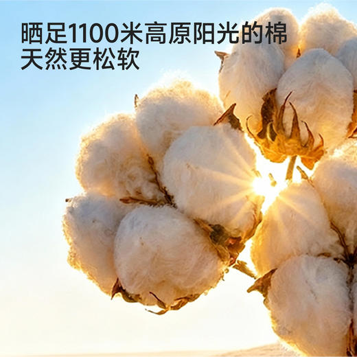 【商场同款】英氏婴儿连体衣夏新款女宝短袖浅粉哈衣纯棉宝宝服 商品图1