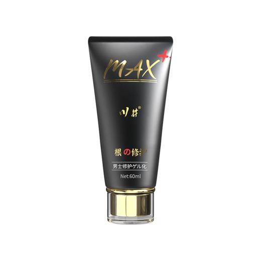 川井黑金增大膏60ML 商品图5