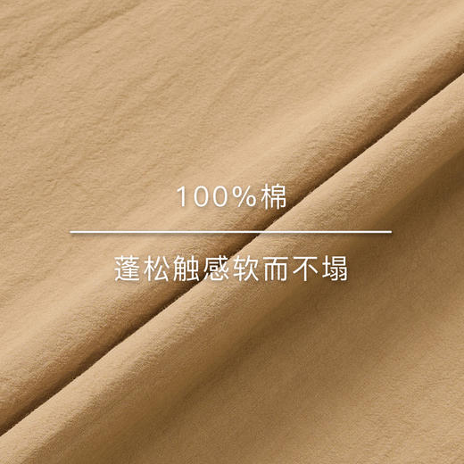 lost in echo2026年春夏新款时髦V领绑带抽褶A字宽松显瘦连衣裙女 商品图2