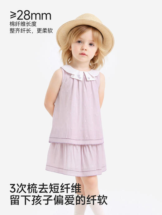 英氏女童裙子夏季小女孩背心裙休闲甜美女生儿童中小童宝宝连衣裙YRLFJ2S027A 商品图2