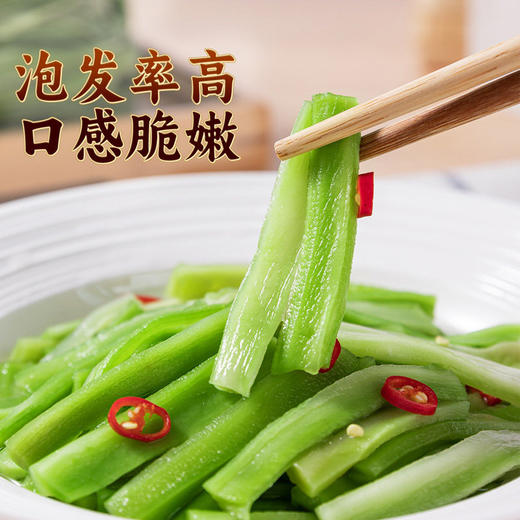 云南特产滇园贡菜干100g，100g/袋 商品图1