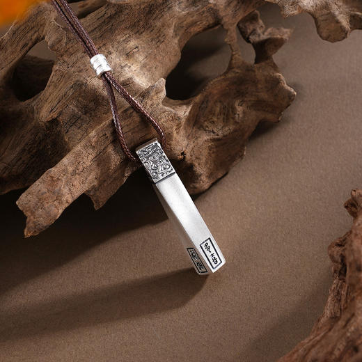 子佩集【祥云拓境】银S999套链【E298】项链仿古方块平安2601 商品图0