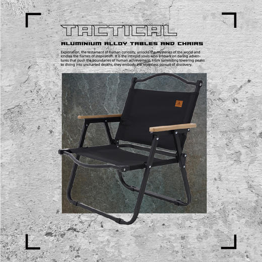 【焕新季】错山碳钢桌椅套装(MS823)一桌两椅 商品图5