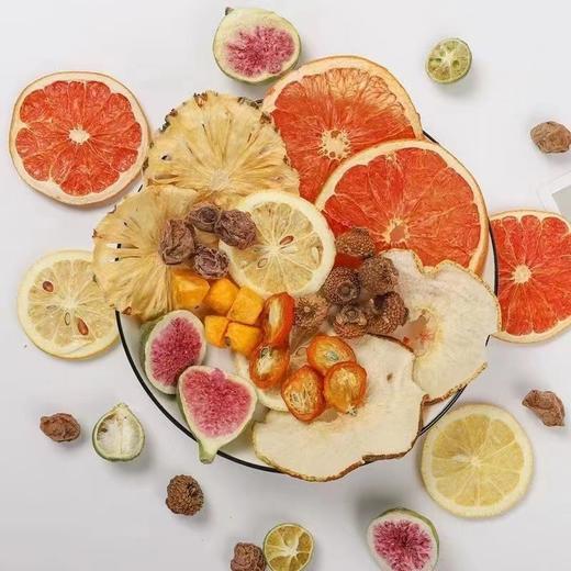 【水果茶❗️清凉解腻】七日水果茶金桔柠檬百香果茶包西柚冻干饮泡水喝的。ya 商品图4