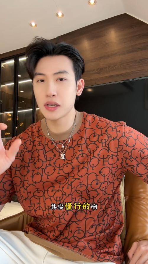 26T151SDSA男装2026新款高贵轻奢美式复古几何链条满印短袖T恤百搭时尚 商品图0