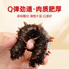 宫壹大连即食海参净含量3斤（25-35只） 礼盒 京东自营辽刺参源头直发 商品缩略图0