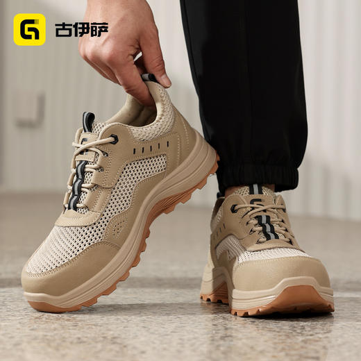 夏季新款安全鞋防砸防刺耐磨实心底透气4.0凯夫拉 商品图2