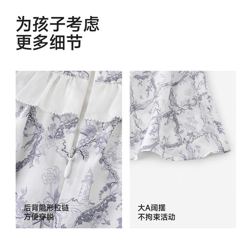 【商场同款】英氏女童连衣裙春夏季新款短袖裙子宝宝公主裙 商品图4