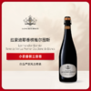 拉蒙迪耶维尔图斯白中白天然型香槟 2017 Larmandier-Bernier Terre de Vertus 1er Cru Blanc de Blancs 商品缩略图0