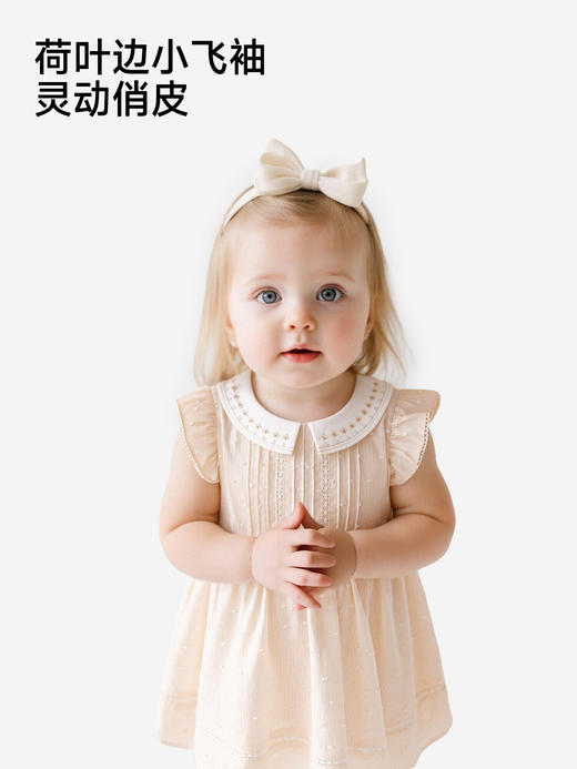 英氏女童连衣裙夏季新款女孩背心裙甜美透气法式裙子YRLCJ2S028A 商品图3