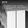 卡萨帝（Casarte）冰箱 BCD-603WGCTDAGWTU1 商品缩略图6