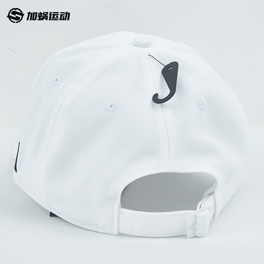 SFS正品 Adidas阿迪达斯2026世界杯德国队足球休闲文化遮阳棒球帽KC6705 商品图1